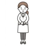11月14日（土）の診療について
